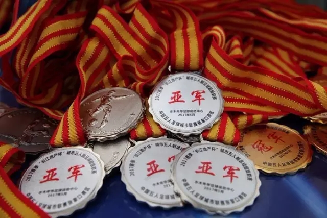 2026年退休养老金调整面临的不确定性与困惑
